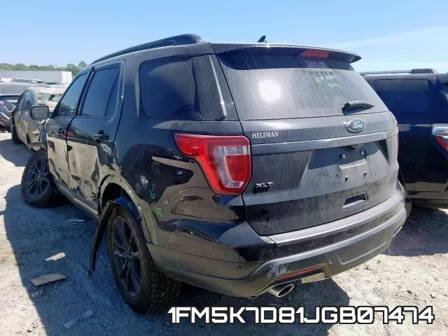 1FM5K7D81JGB07474 фото 4