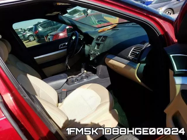 1FM5K7D88HGE00024 фото 6
