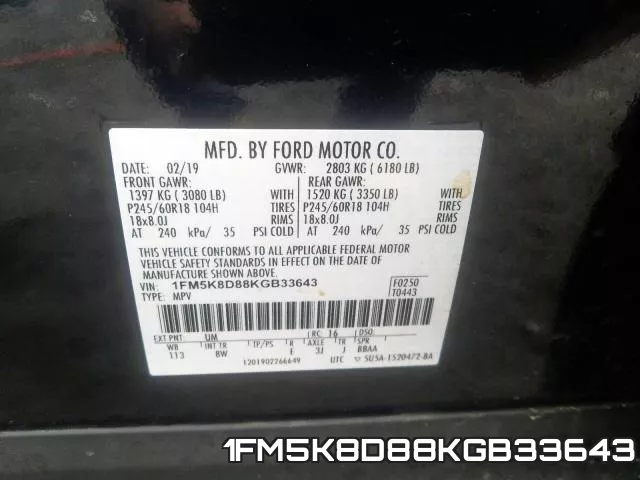 1FM5K8D88KGB33643 фото 2