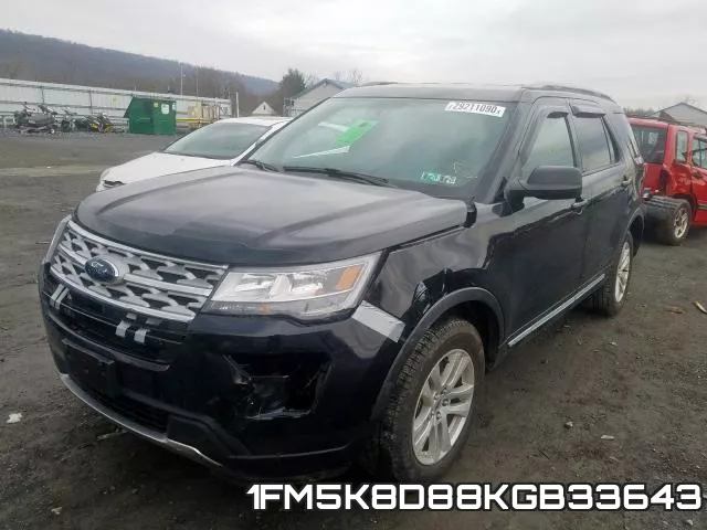 1FM5K8D88KGB33643 фото 3