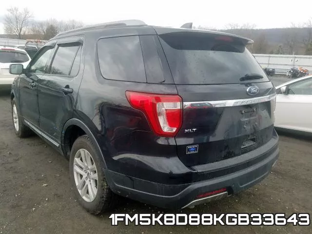 1FM5K8D88KGB33643 фото 4