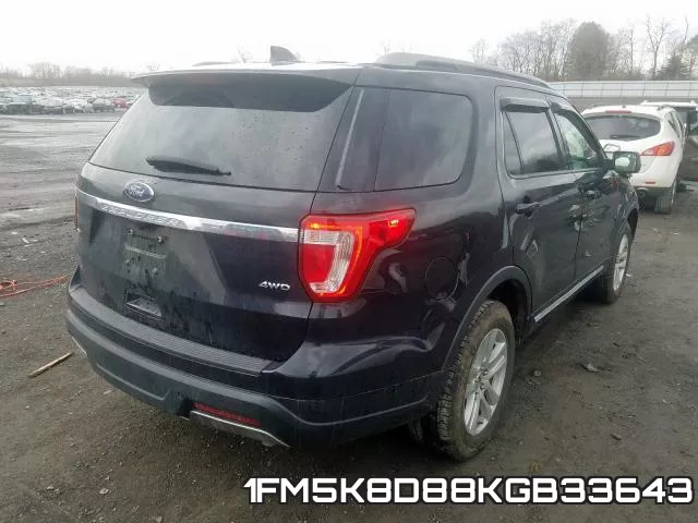 1FM5K8D88KGB33643 фото 5