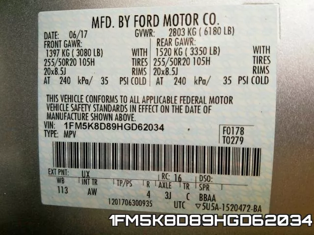 1FM5K8D89HGD62034 фото 2