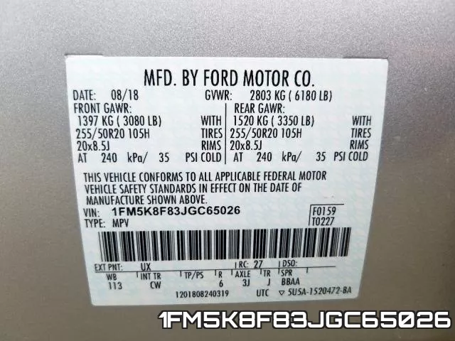 1FM5K8F83JGC65026 фото 2