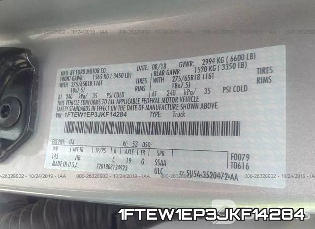 1FTEW1EP3JKF14284 фото 10