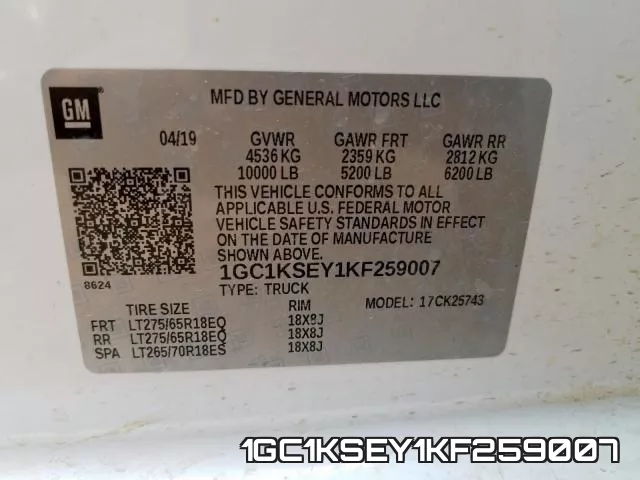 1GC1KSEY1KF259007 фото 2