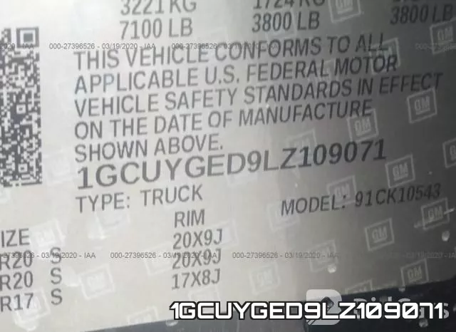 1GCUYGED9LZ109071 фото 10