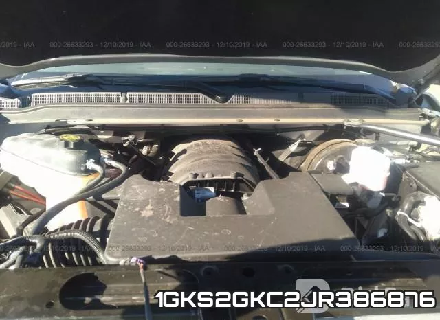1GKS2GKC2JR386876 фото 2