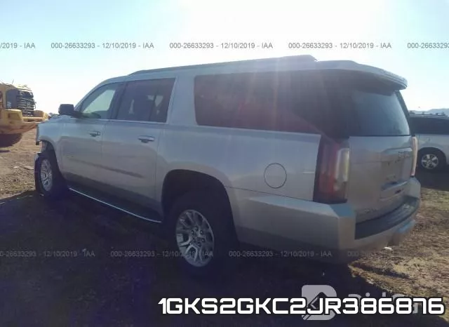 1GKS2GKC2JR386876 фото 4