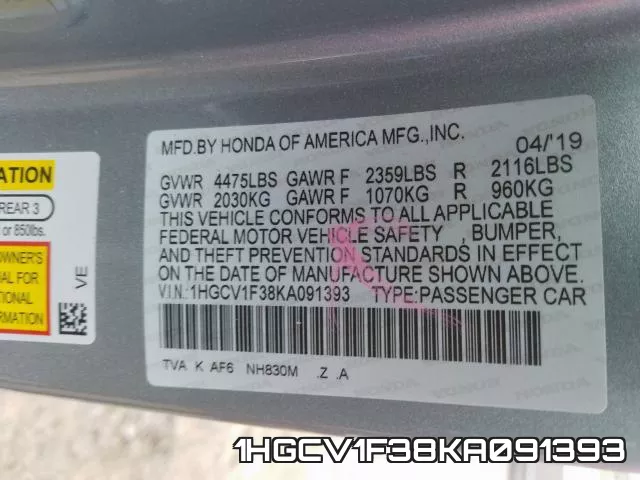 1HGCV1F38KA091393 фото 2
