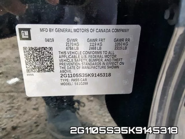 2G1105S35K9145318 фото 2