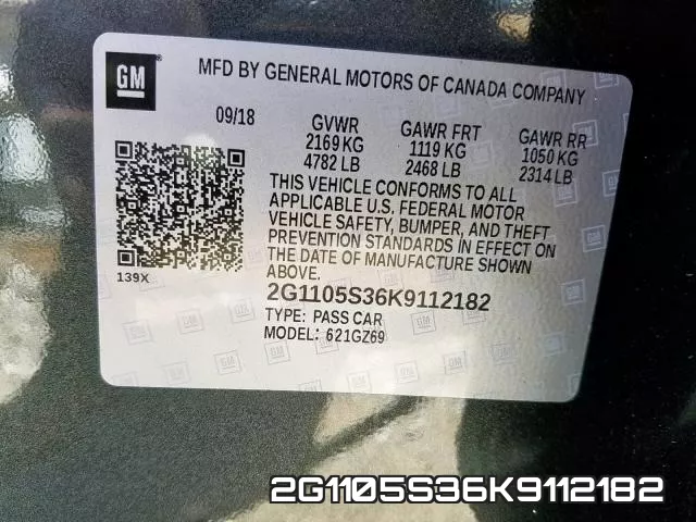 2G1105S36K9112182 фото 2