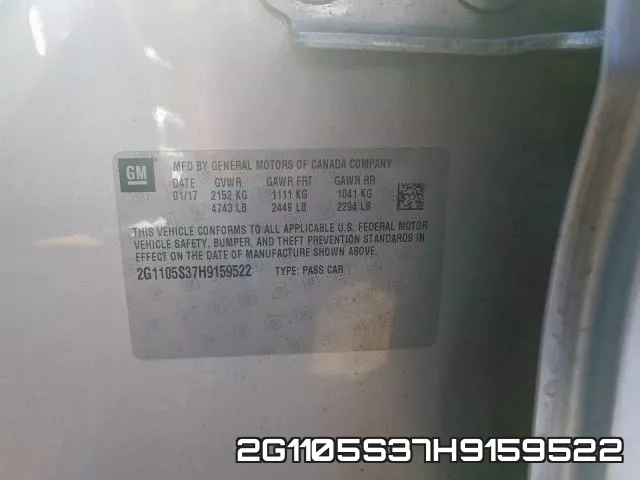 2G1105S37H9159522 фото 2