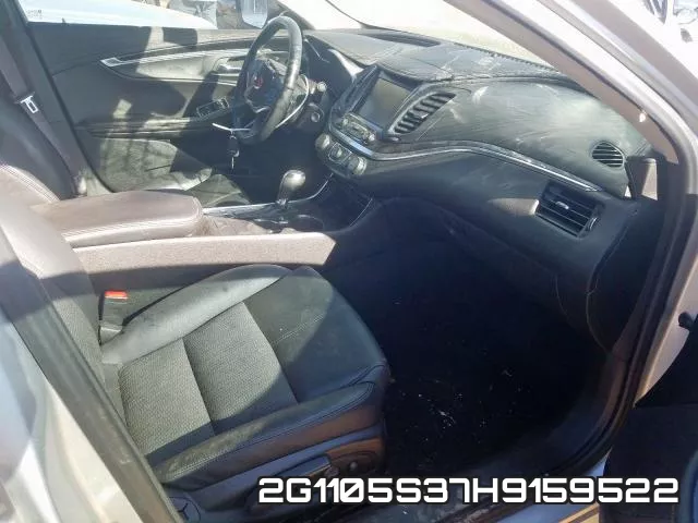 2G1105S37H9159522 фото 6