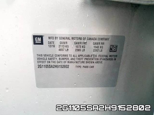 2G1105SA2H9152802 фото 2