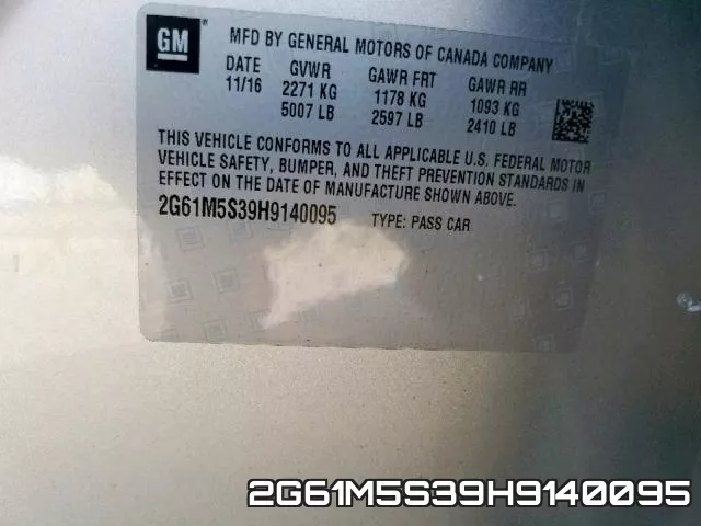 2G61M5S39H9140095 фото 2
