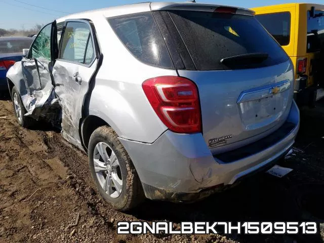 2GNALBEK7H1509513 фото 4