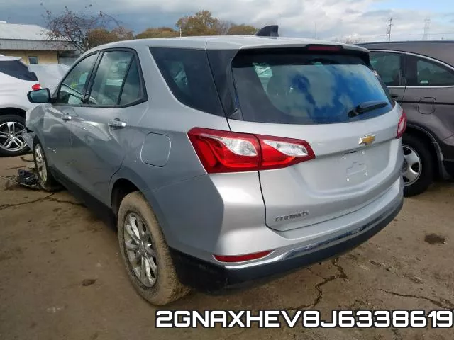 2GNAXHEV8J6338619 фото 4