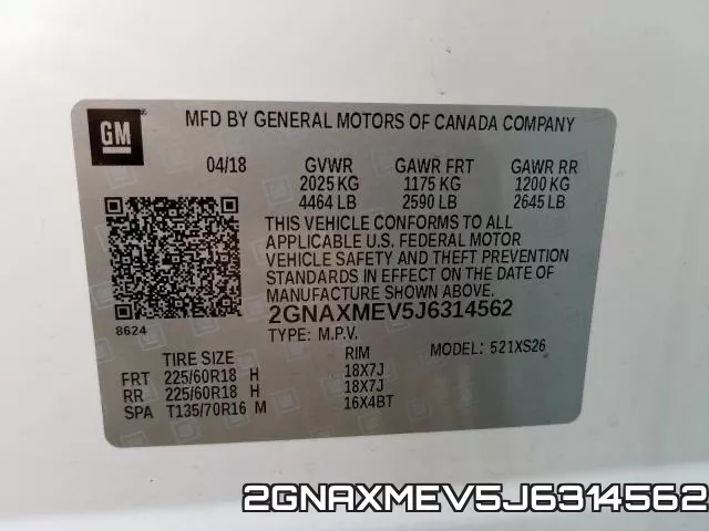 2GNAXMEV5J6314562 фото 2