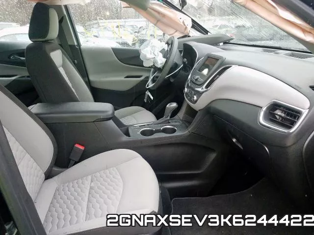 2GNAXSEV3K6244422 фото 6