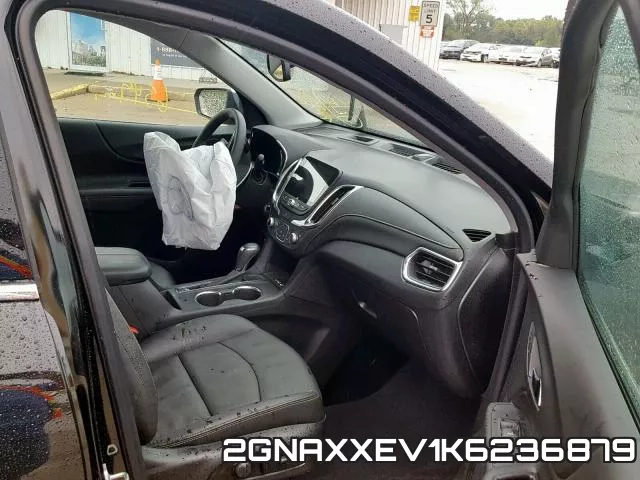 2GNAXXEV1K6236879 фото 6