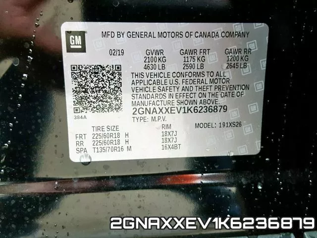 2GNAXXEV1K6236879 фото 10