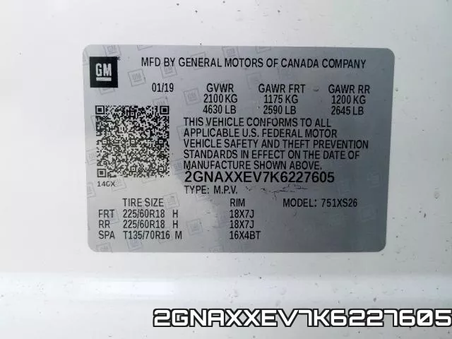 2GNAXXEV7K6227605 фото 2