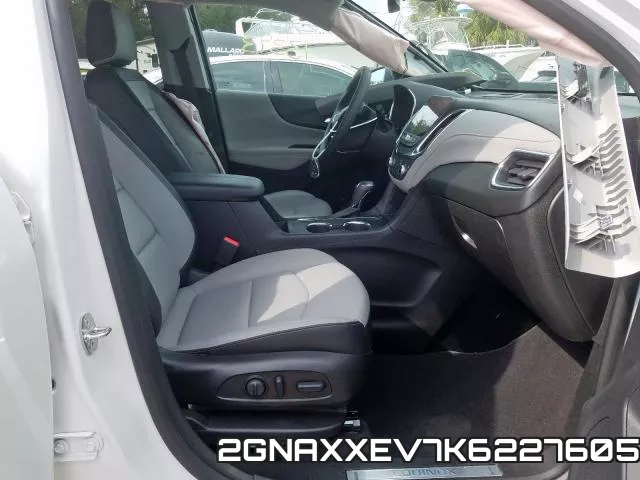 2GNAXXEV7K6227605 фото 6