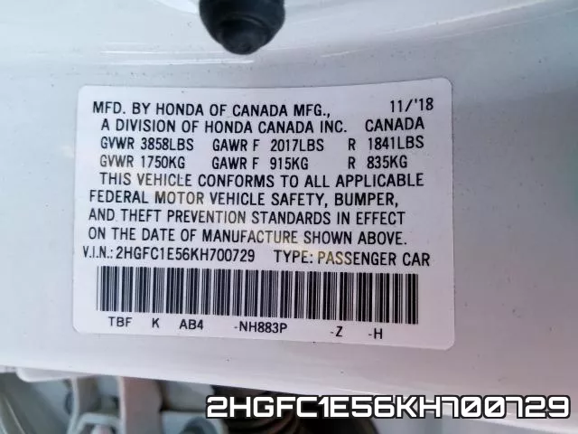 2HGFC1E56KH700729 фото 2