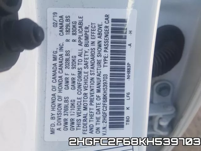 2HGFC2F68KH539703 фото 2