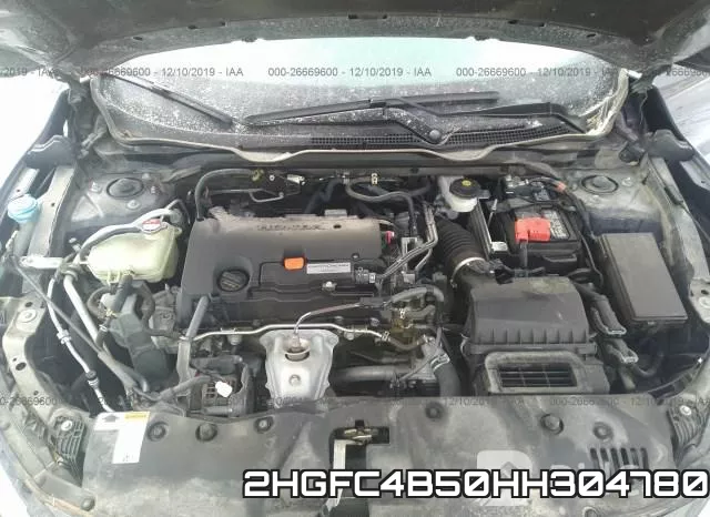2HGFC4B50HH304780 фото 2