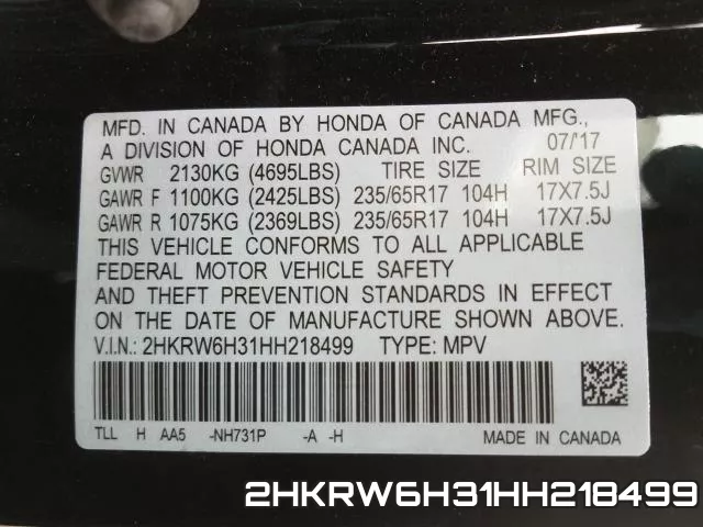 2HKRW6H31HH218499 фото 2