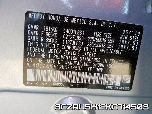 3CZRU5H12KG714503 фото 2