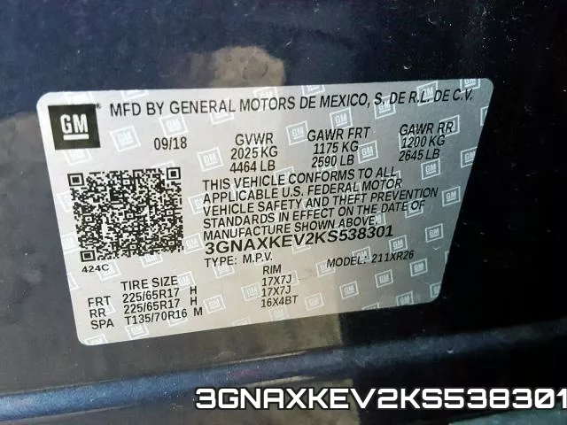 3GNAXKEV2KS538301 фото 2
