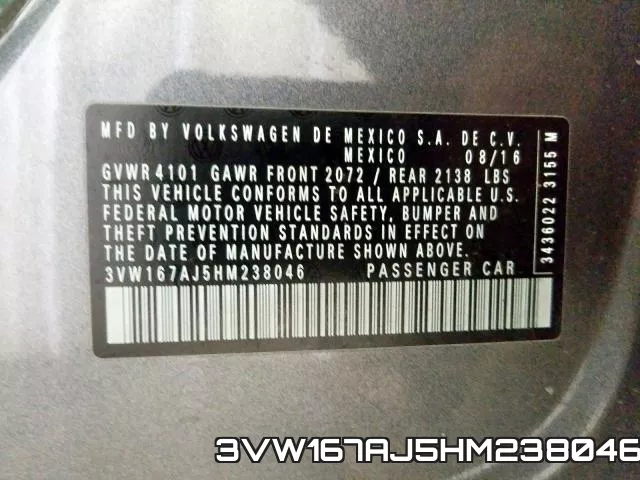 3VW167AJ5HM238046 фото 2