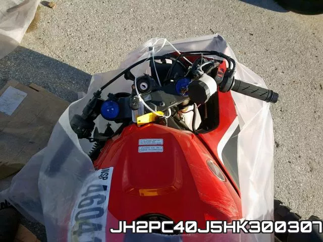 JH2PC40J5HK300307 фото 6