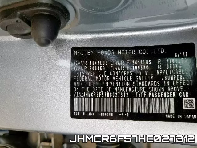 JHMCR6F57HC027312 фото 2