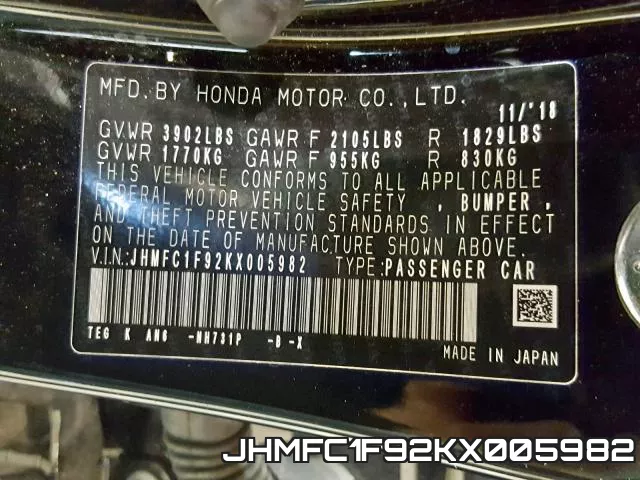 JHMFC1F92KX005982 фото 2