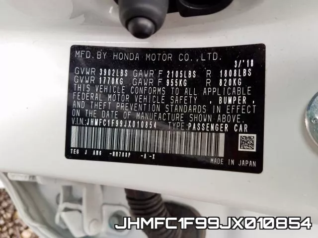 JHMFC1F99JX010854 фото 2