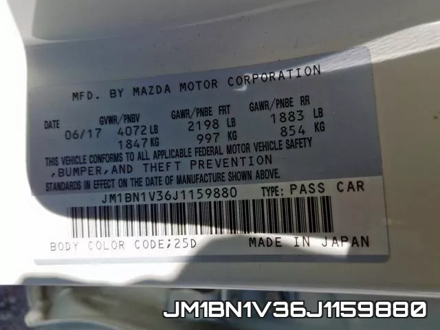 JM1BN1V36J1159880 фото 2