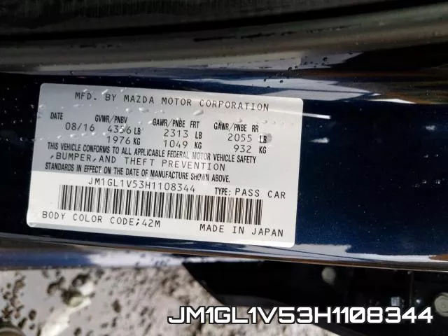 JM1GL1V53H1108344 фото 2