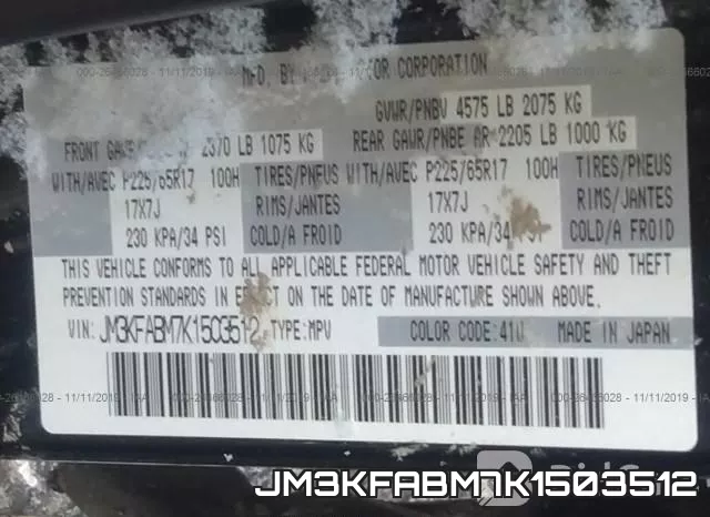 JM3KFABM7K1503512 фото 10