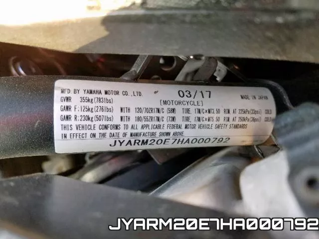 JYARM20E7HA000792 фото 2