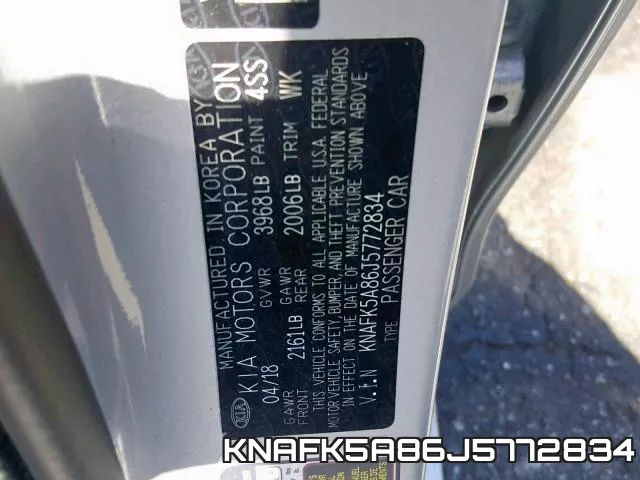 KNAFK5A86J5772834 фото 2
