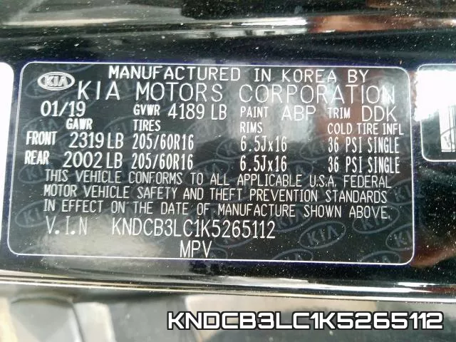 KNDCB3LC1K5265112 фото 2