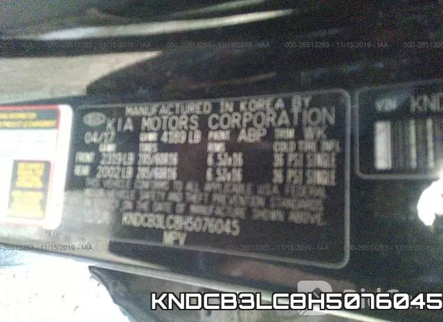 KNDCB3LC8H5076045 фото 10
