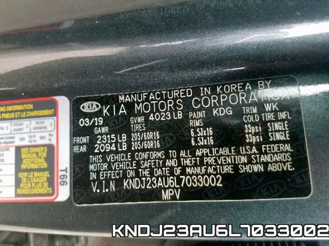 KNDJ23AU6L7033002 фото 2