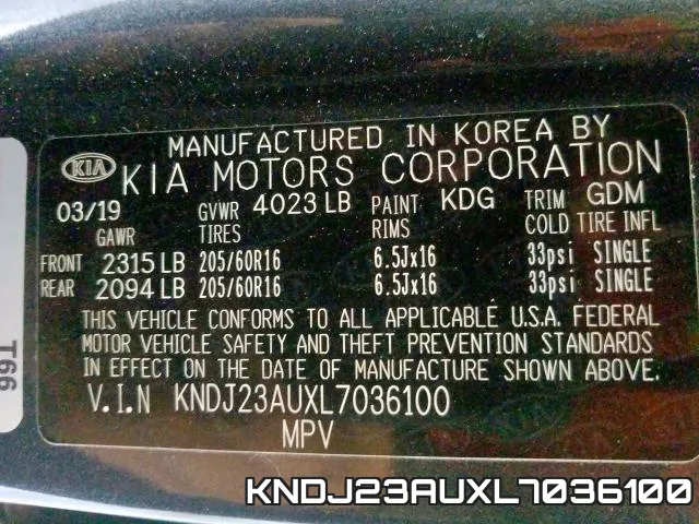 KNDJ23AUXL7036100 фото 2