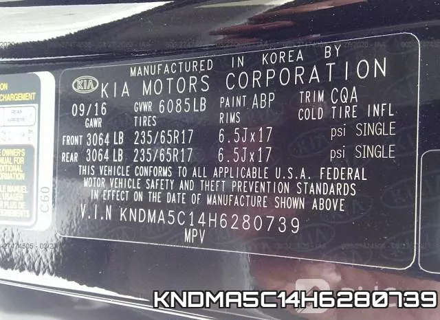 KNDMA5C14H6280739 фото 10