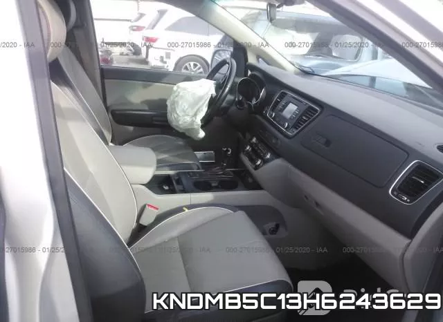 KNDMB5C13H6243629 фото 6